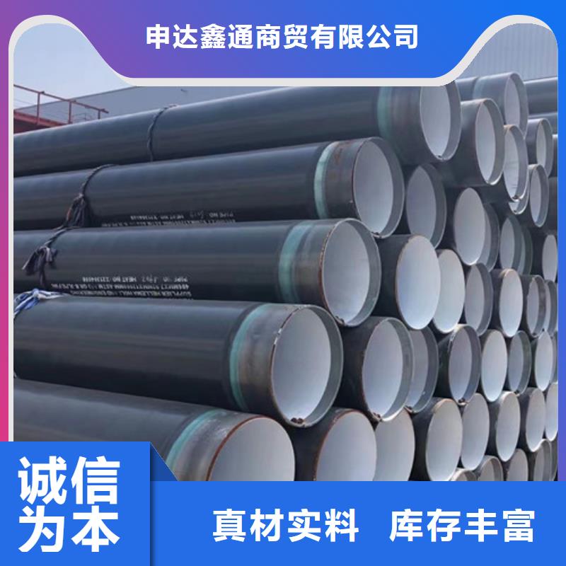 L360N无缝钢管,【D】产品参数当地品牌