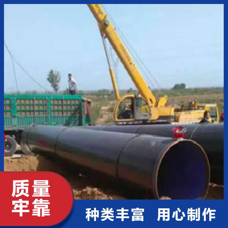 无缝钢管L360N规格齐全