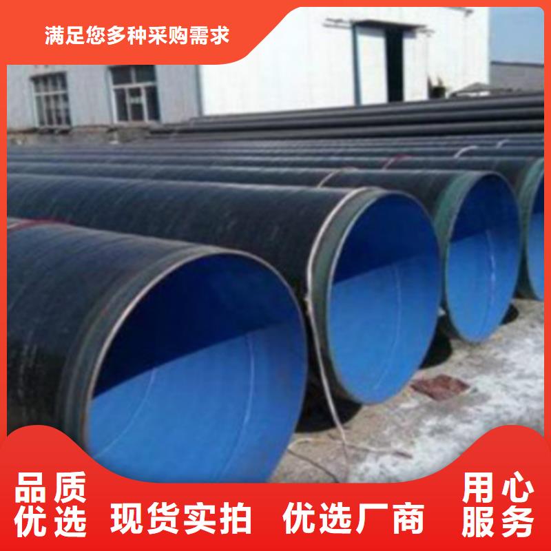 L360无缝钢管,镀锌钢管优质原料