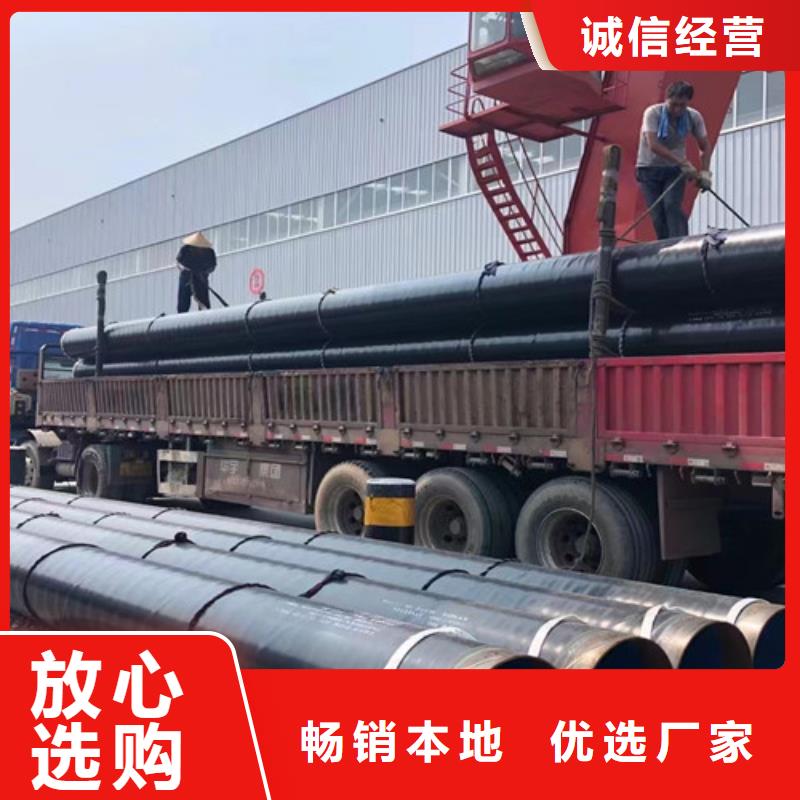 L360无缝钢管,镀锌钢管优质原料