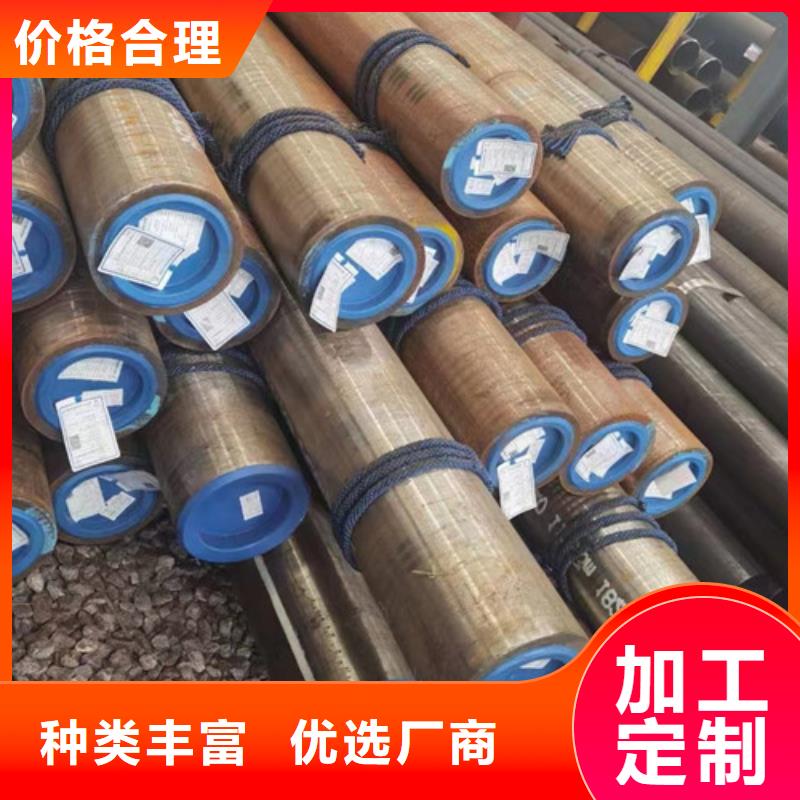 L360无缝钢管,镀锌钢管优质原料