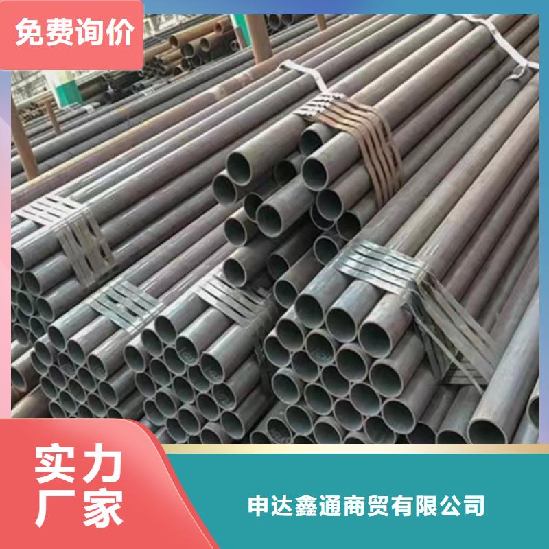 输送天然气钢管现货价格