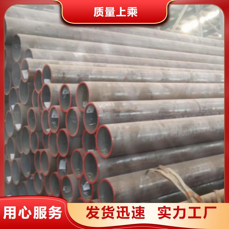 L360无缝钢管,镀锌钢管优质原料