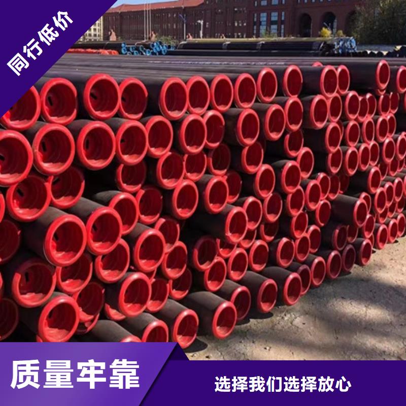 D视频-湖南省永州市|江永|新田|湘潭|湘西|长沙|常德|娄底|衡阳D-申达鑫通