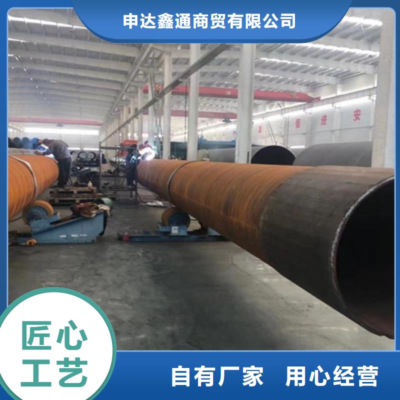 L360无缝钢管L360管线管款式多样