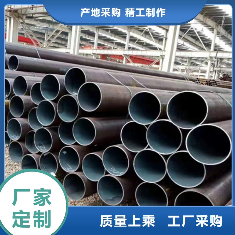 Q355B钢管-Q345D无缝方管好产品有口碑