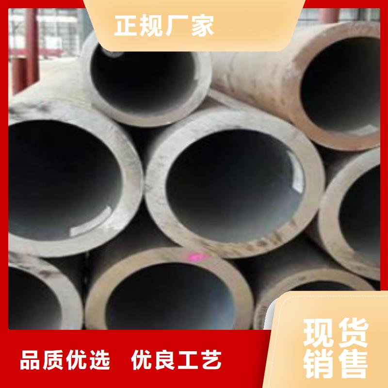 申达鑫通DQ355C钢管 【Q345B】对质量负责企业旺旺