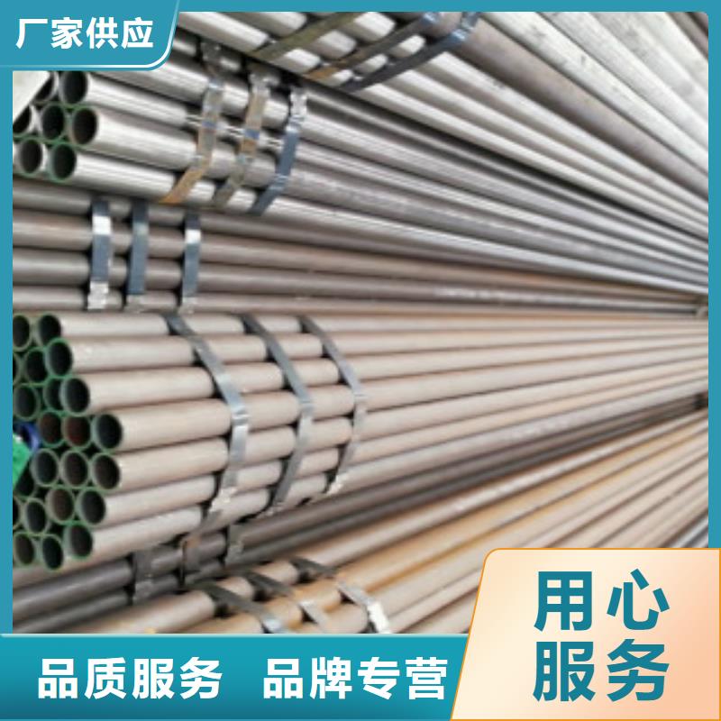 Q355C钢管无缝钢管厂家货源