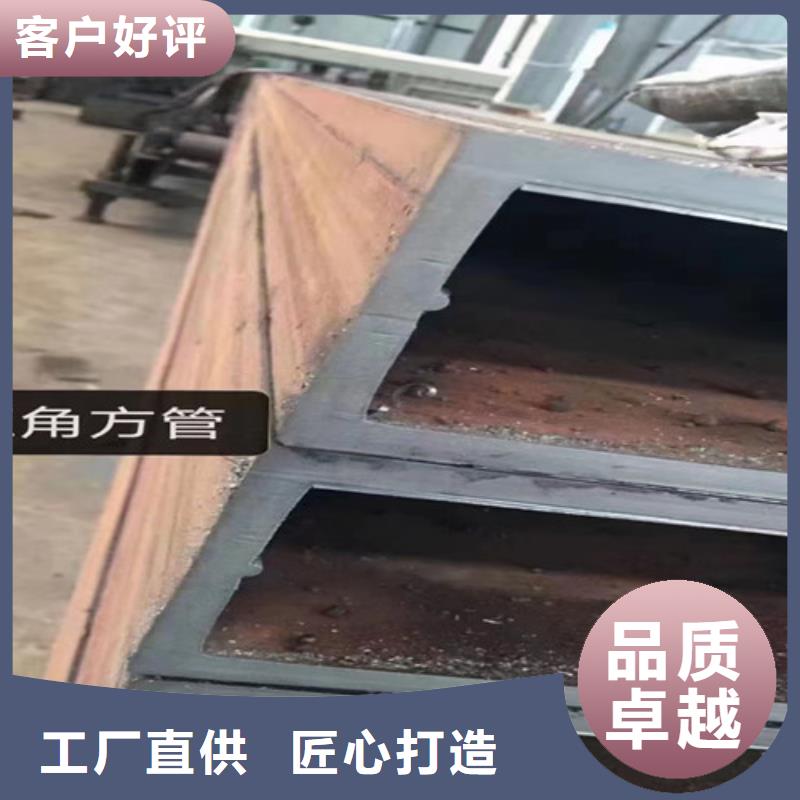 直角无缝方管Q345C价格