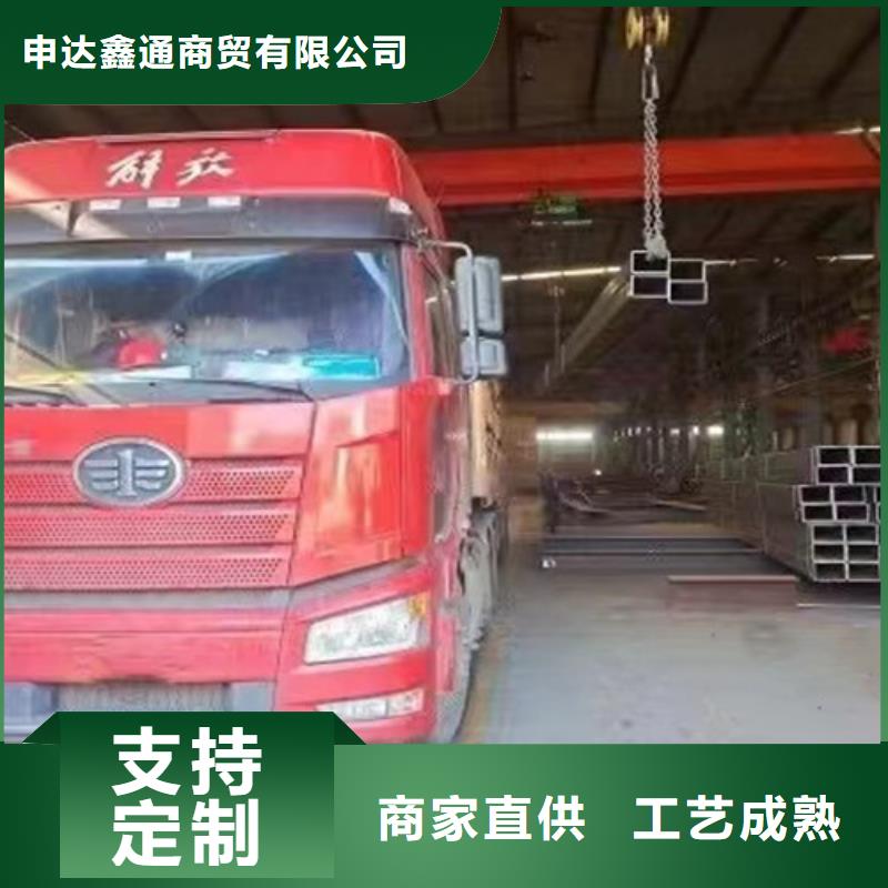 【无缝方管】,E方管源头采购当地生产商