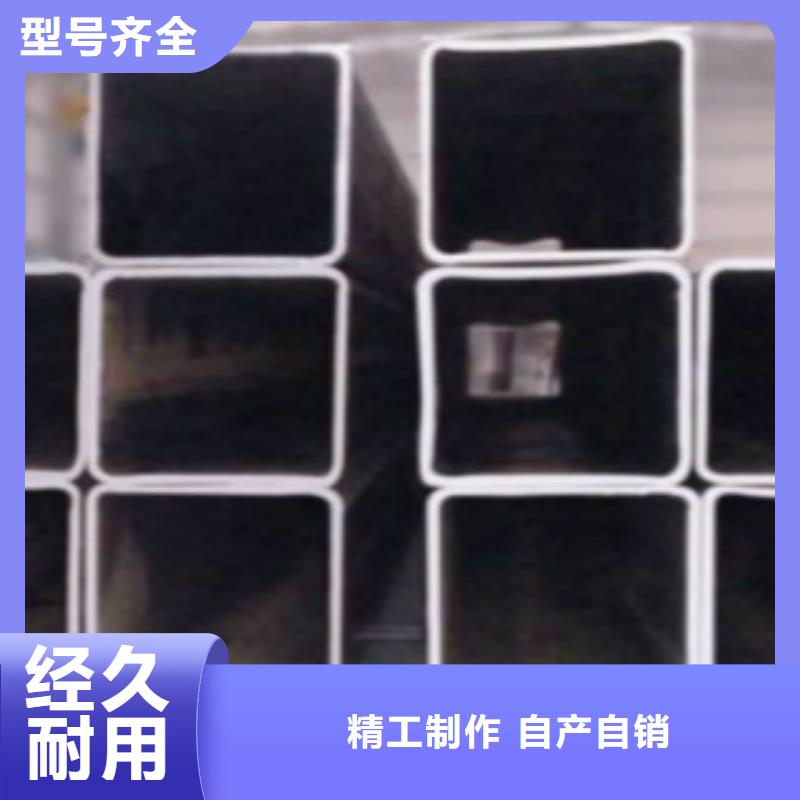 【 不锈钢方管 D当地货源】