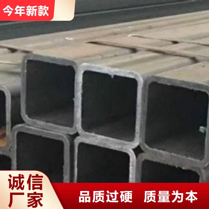 不锈钢方管Q355C钢板多种优势放心选择
