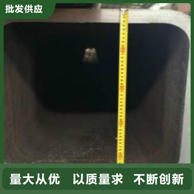【 不锈钢方管-锅炉管精工细致打造】-服务区域包括下城|上城|衢州|金华|绍兴|宁波|湖州|丽水|台州等-产品视频
