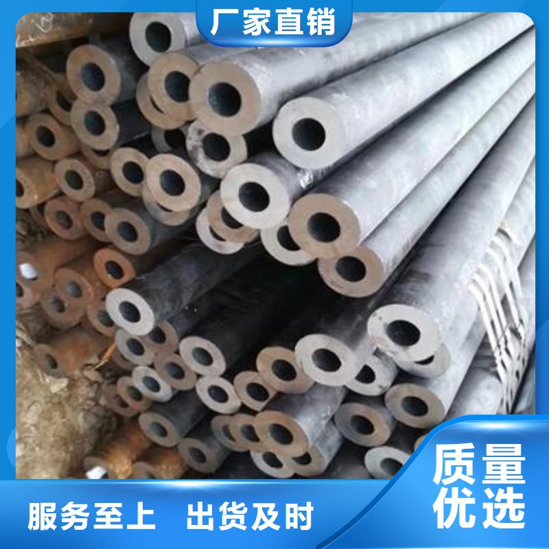 精密管精密钢管材质实在