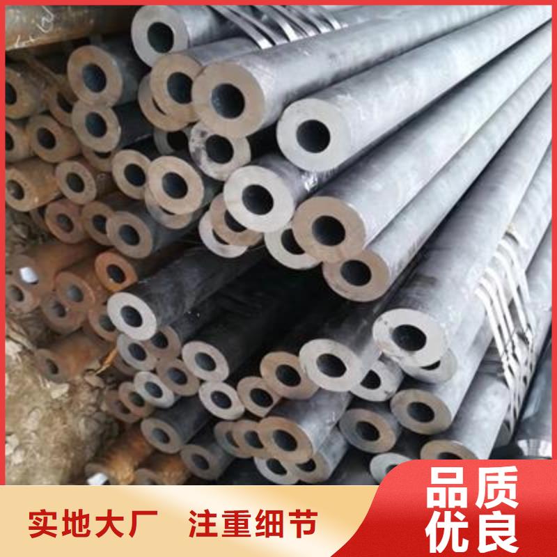 精密管焊接钢管优选好材铸造好品质