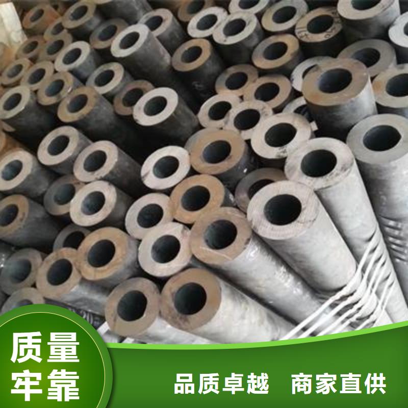精密管_精密钢管海量现货直销