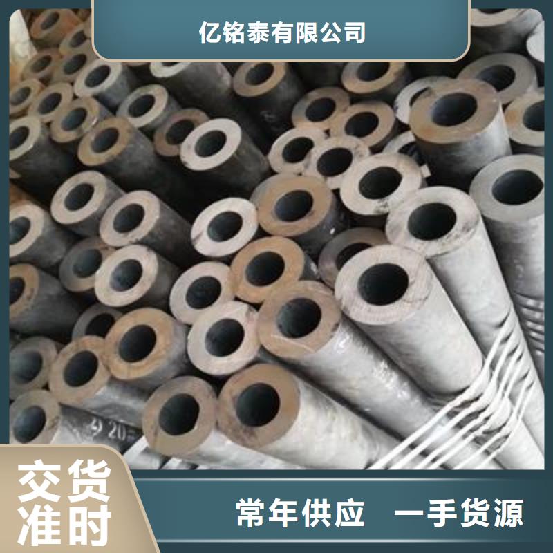 精密管镀锌方管货源充足