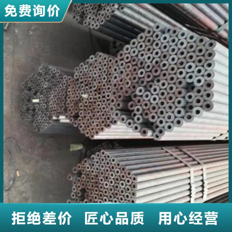 亿铭泰【 精密管镀锌钢管从厂家买售后有保障】-业务覆盖区域|德清|安吉|温州|舟山|台州|衢州|宁波-企业旺旺