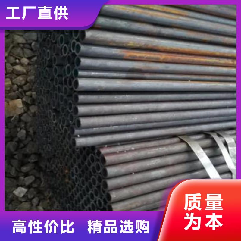 精密管,镀锌无缝钢管价格低