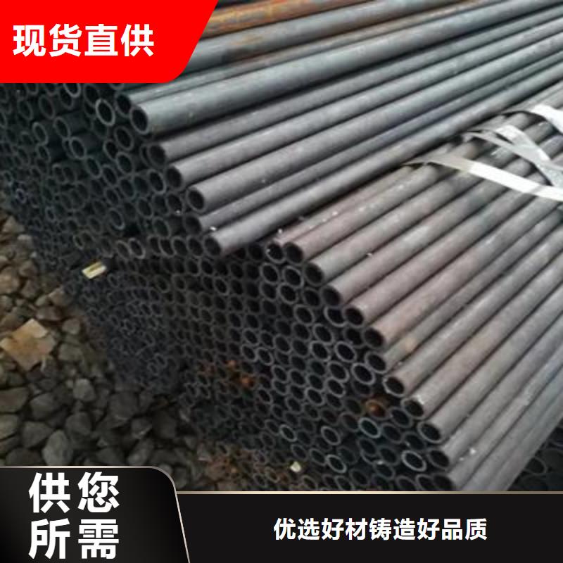 精密管焊接钢管省心又省钱
