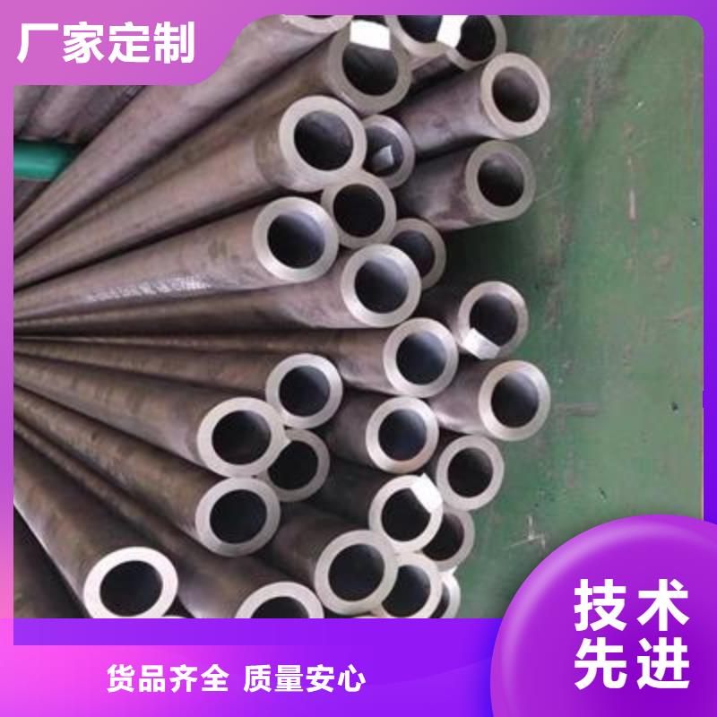 精密管镀锌无缝钢管重信誉厂家