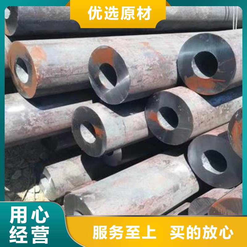 精密管焊接钢管质保一年