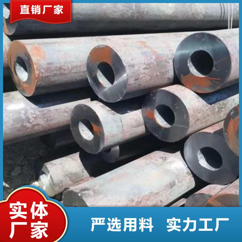 精密管镀锌无缝钢管源厂供货