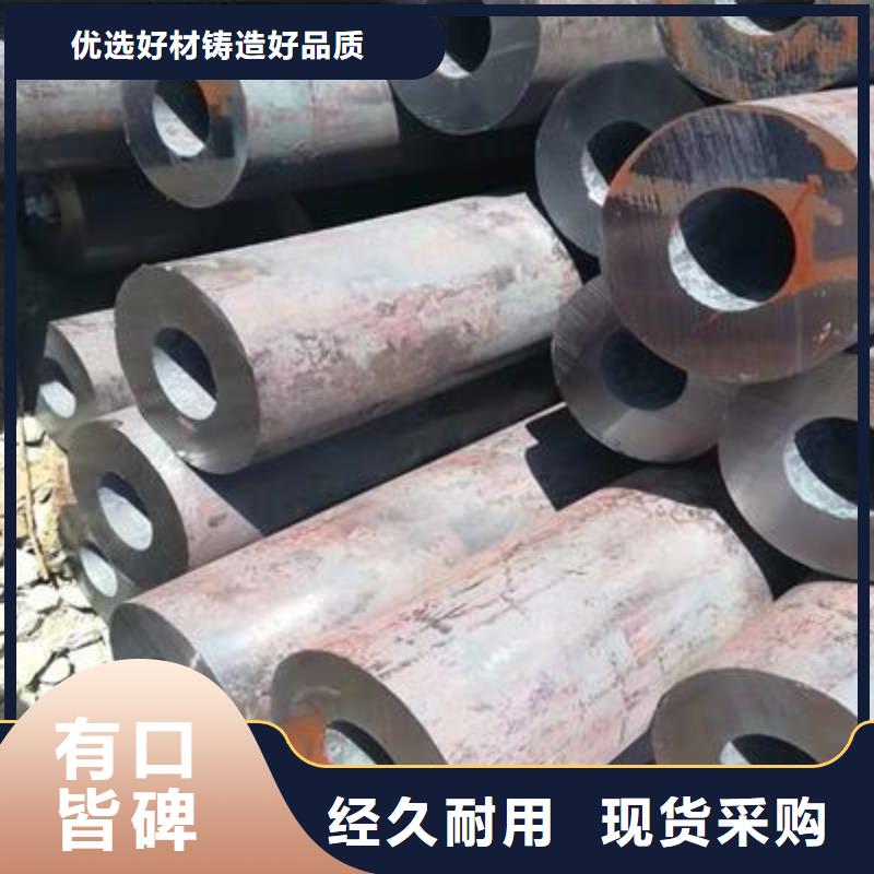 【精密管,方矩管工廠現貨供應】
