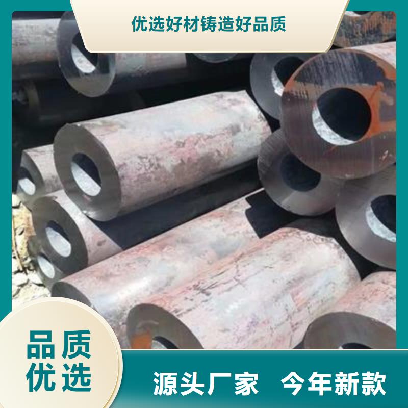 精密管,方矩管支持拿样