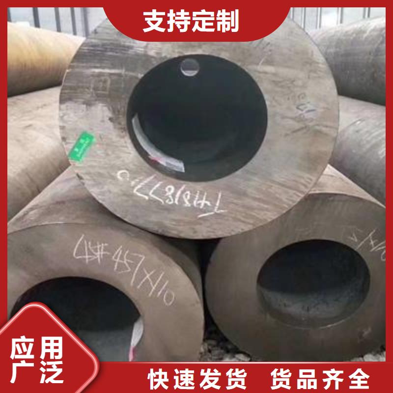 精密管镀锌无缝钢管重信誉厂家
