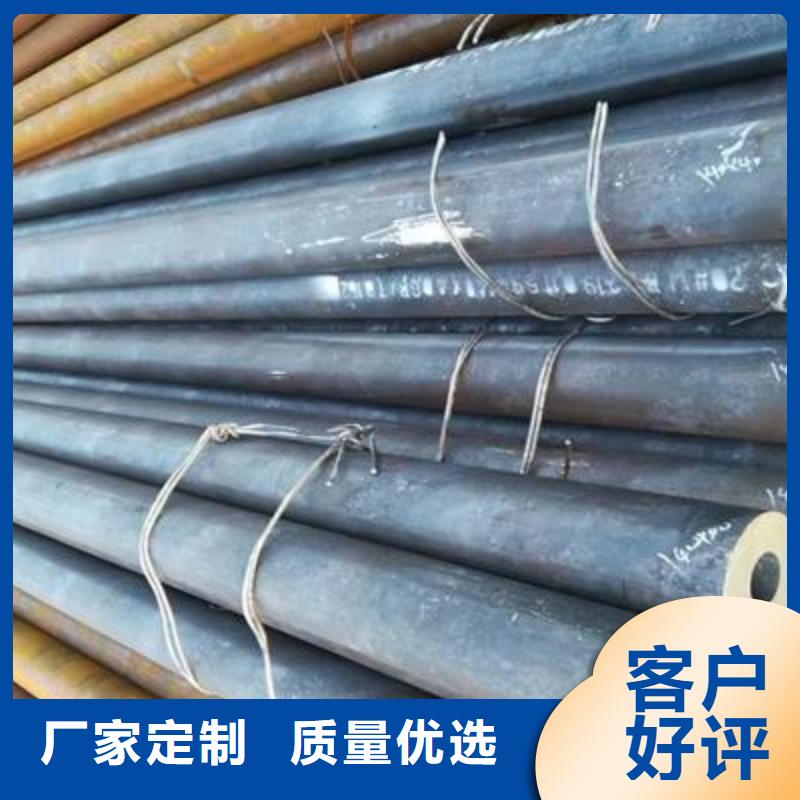 精密管镀锌钢管客户信赖的厂家