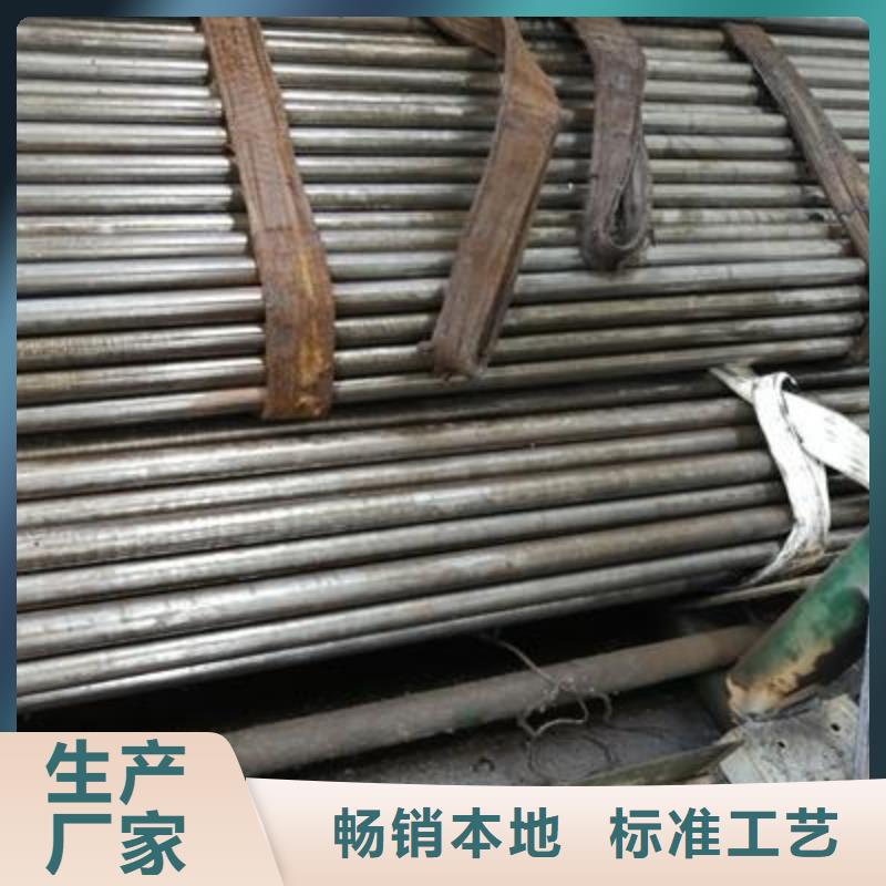 精密管焊接钢管质保一年