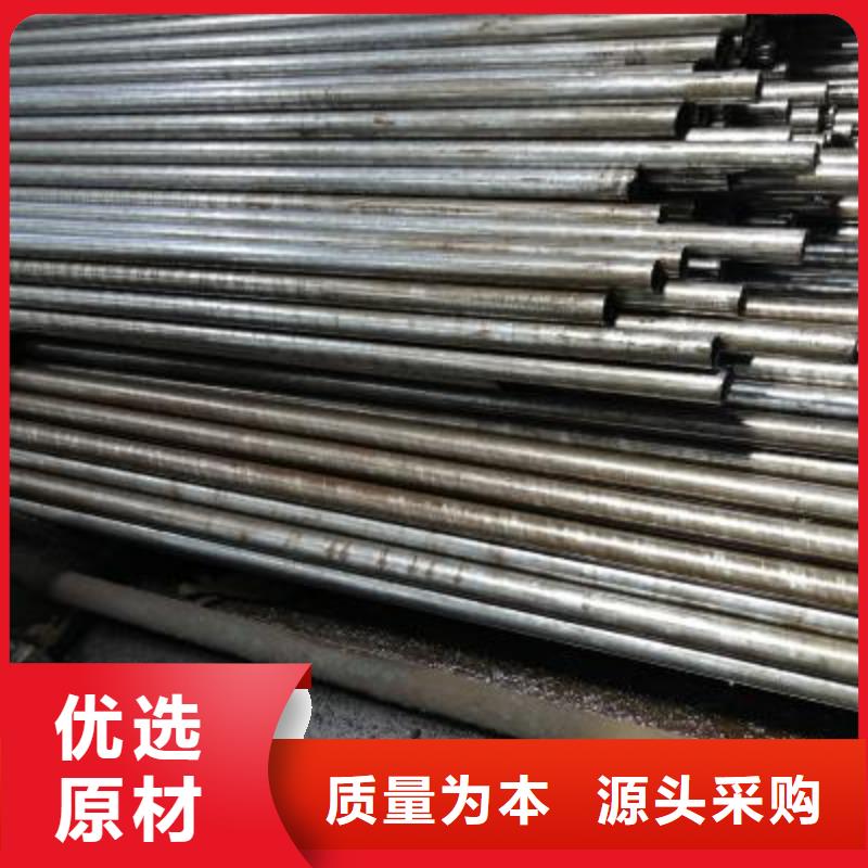 精密管_方矩管甄选好物