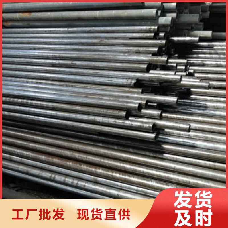 精密管精密钢管材质实在