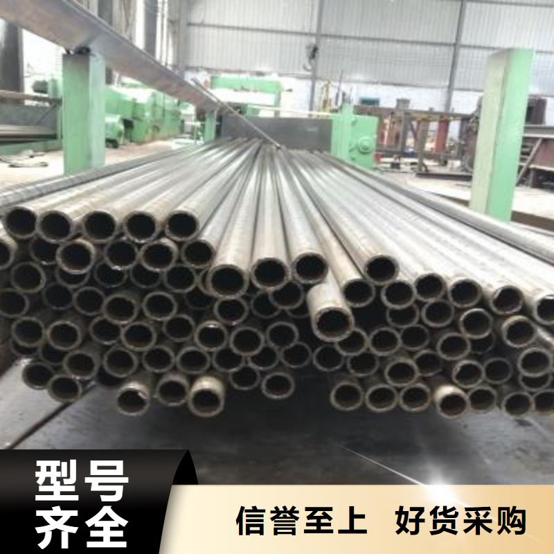 精密管镀锌钢管极速发货