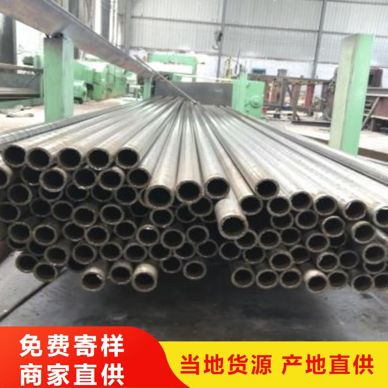 精密管鍍鋅圓管品質做服務