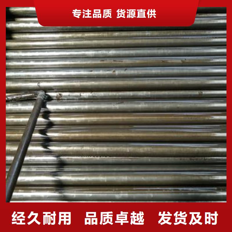 精密管镀锌圆管品质做服务