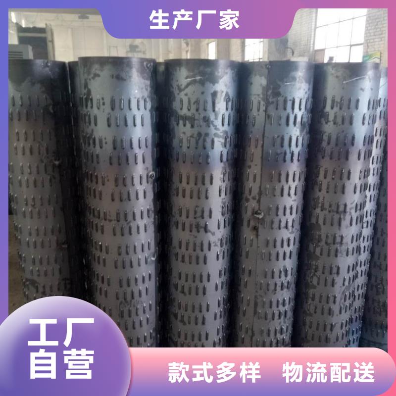 滤水管焊接钢管注重细节