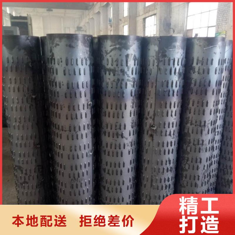 滤水管方矩管放心购