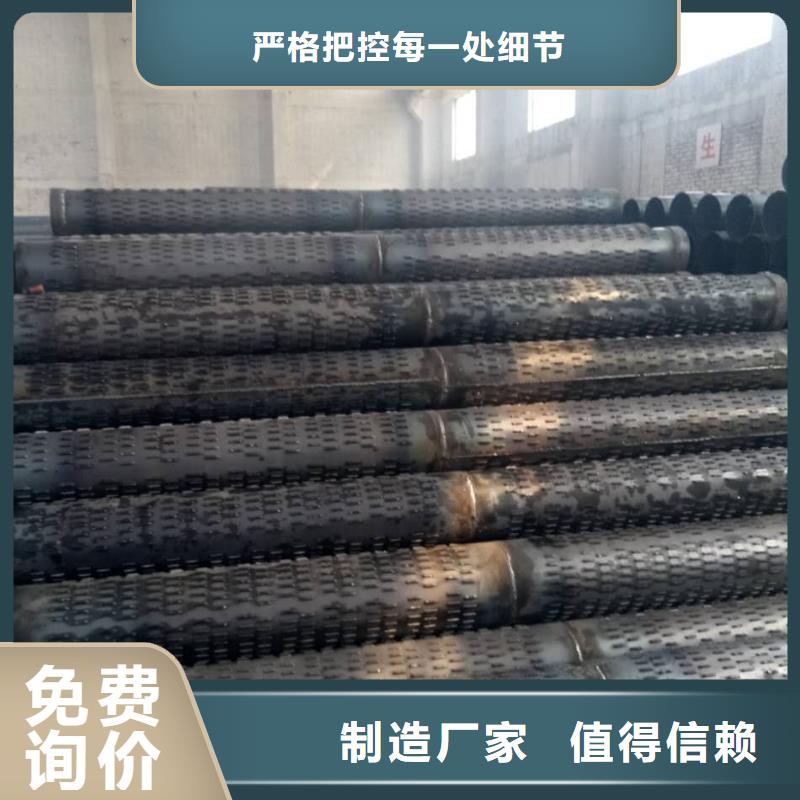 滤水管焊接钢管源厂定制