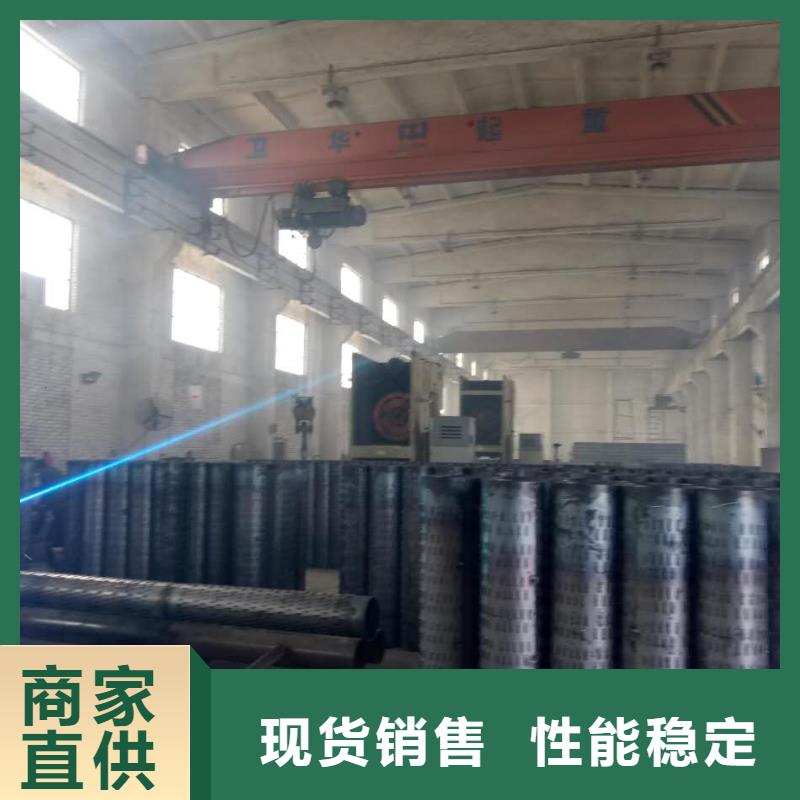 濾水管-無縫方管工藝精細質保長久