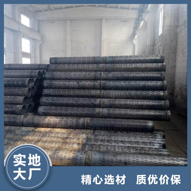 滤水管焊接钢管源厂定制