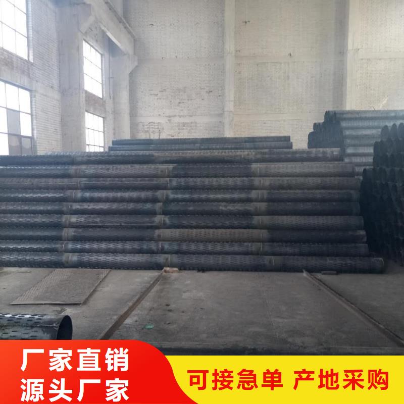 滤水管方矩管放心购