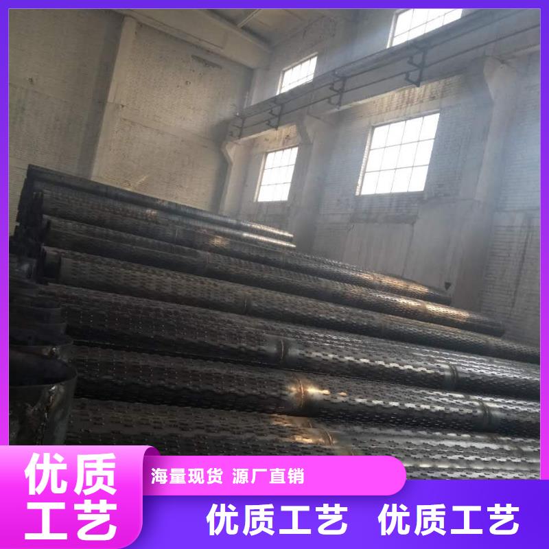 滤水管-方矩管从厂家买售后有保障