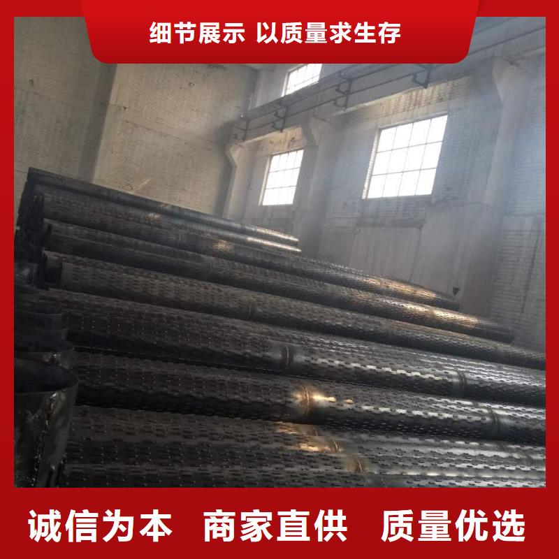 濾水管-無縫方管工藝精細質保長久