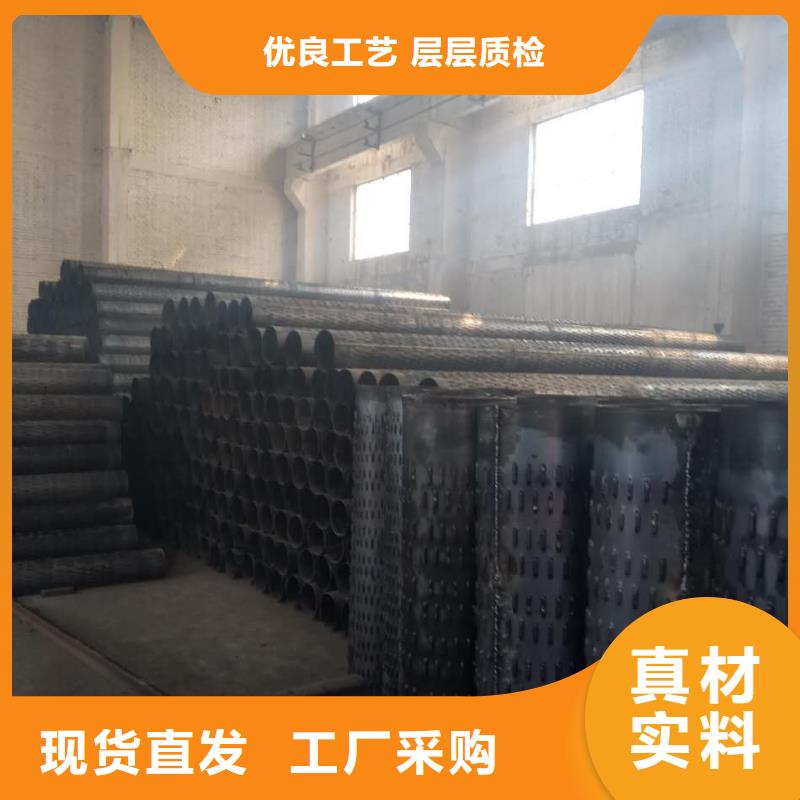 濾水管焊接鋼管用心做好每一件產(chǎn)品