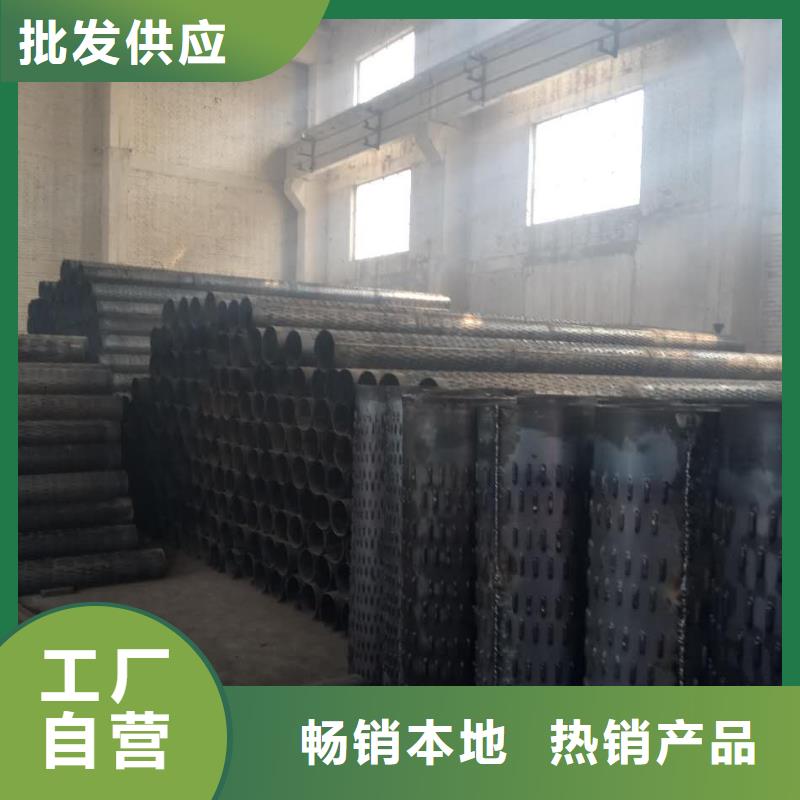 滤水管_镀锌无缝钢管品质之选