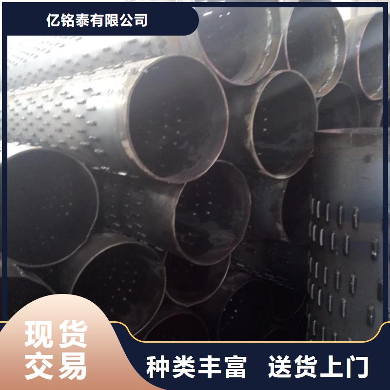 滤水管方矩管放心购