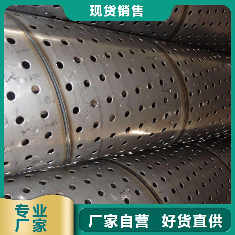 滤水管方矩管做工细致