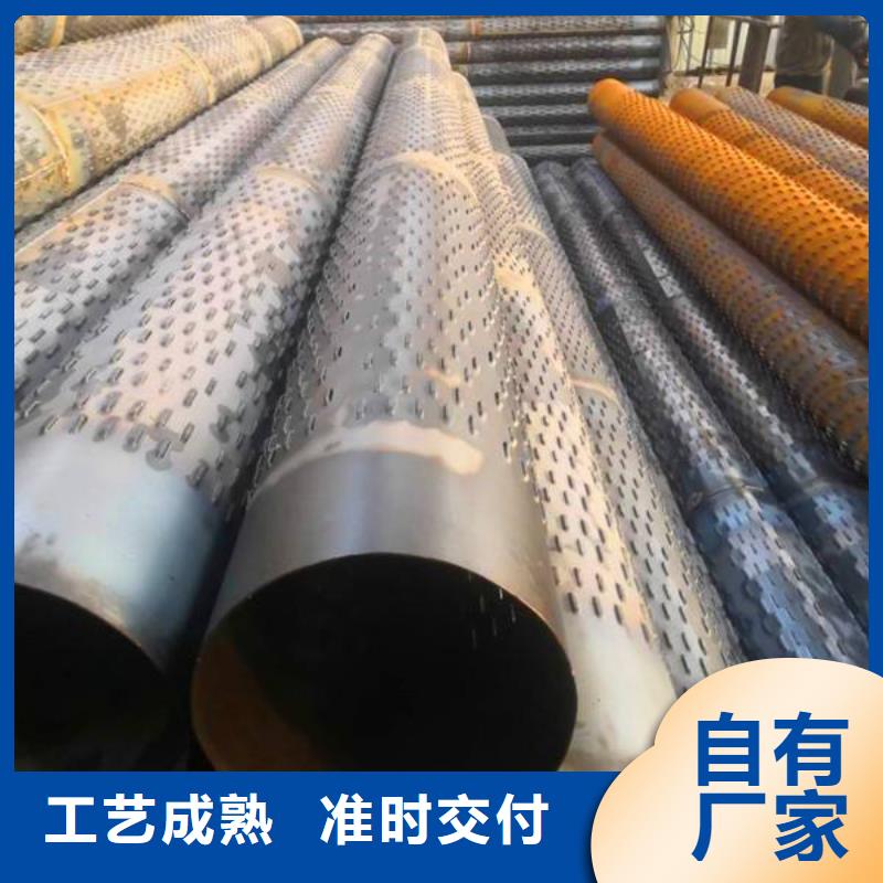 镀锌方管亿铭泰滤水管-【焊接钢管】专注品质